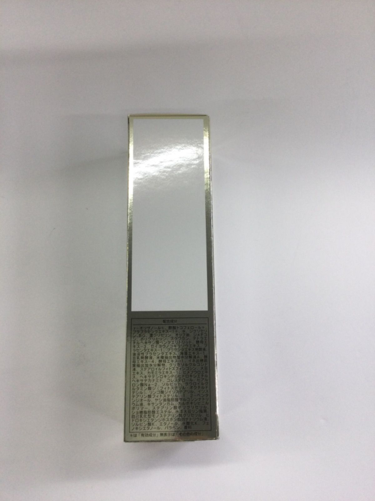 シャンソンシャンソニエミルク シャンソン化粧品 シャンソン シャンソニエ ミルク NANO 90ml