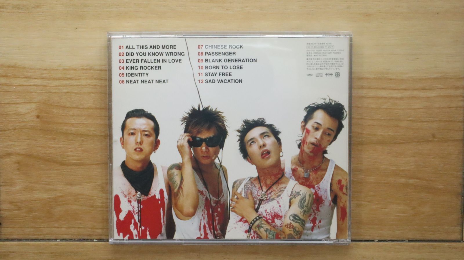国内盤CD☆キング・クルール/KING ROCKER□ Who Killed The