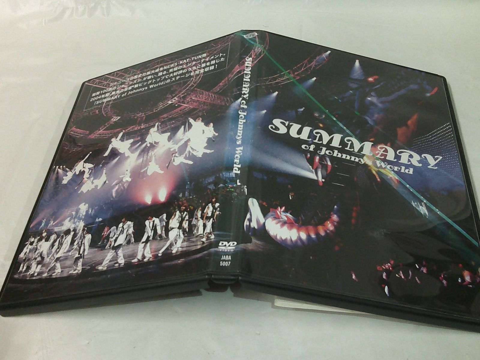 ミュージック SUMMARY of Johnnys World SUMMARY of Johnnys World (DVD)｜various artists｜Storm Labels