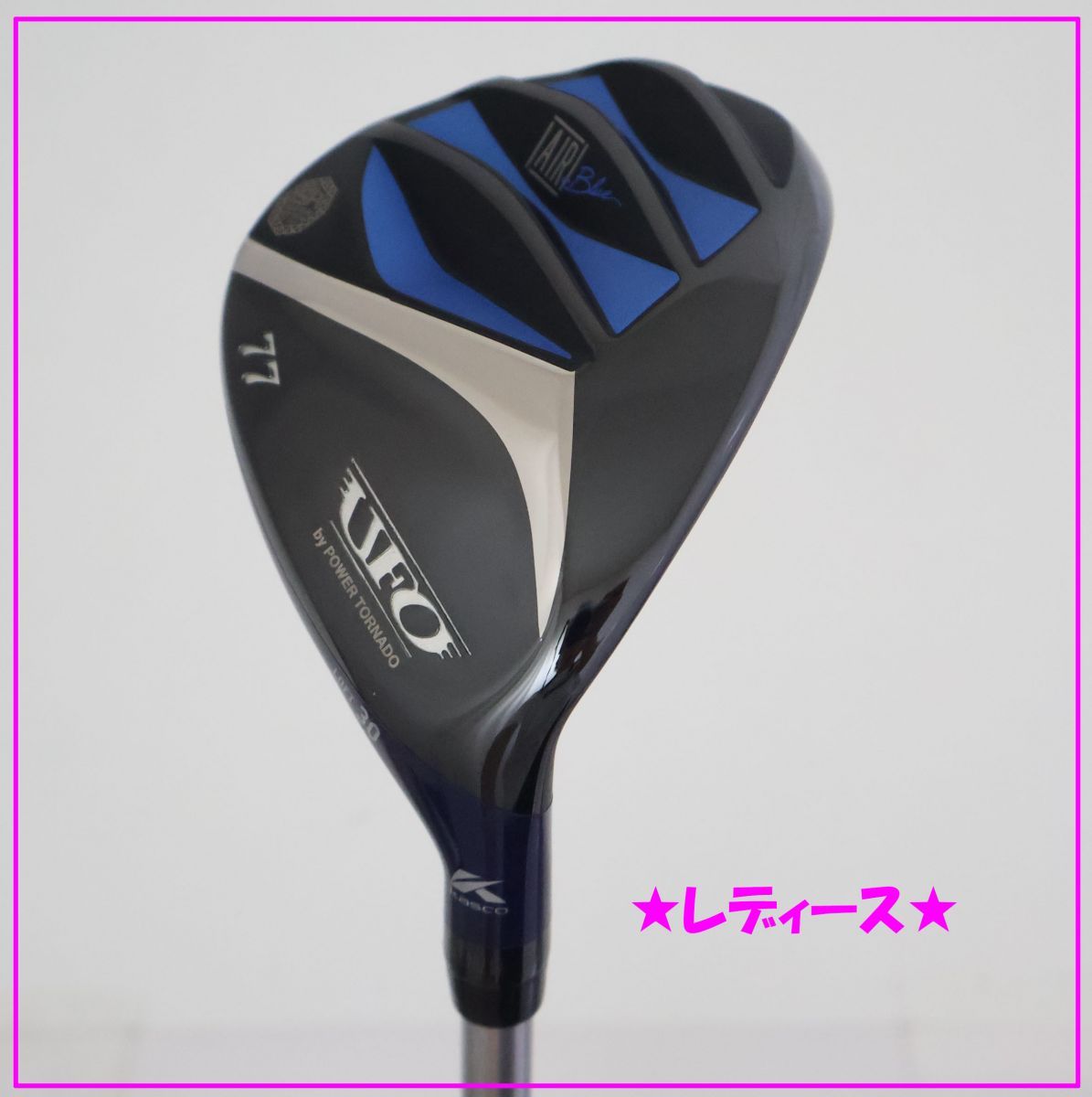 ●レディース 2025年モデル KASCO キャスコ UFO AIR UT by POWER TORNADOユーティリティー ＃77 30°カーボン L 81990