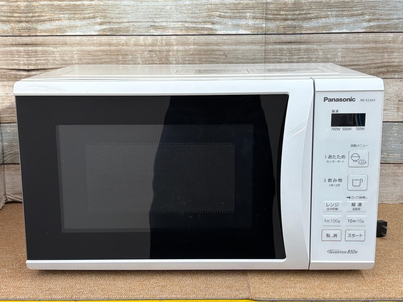 生活家電 【品】Panasonic パナソニック 電子レンジ NE-E22A3 2020年製 