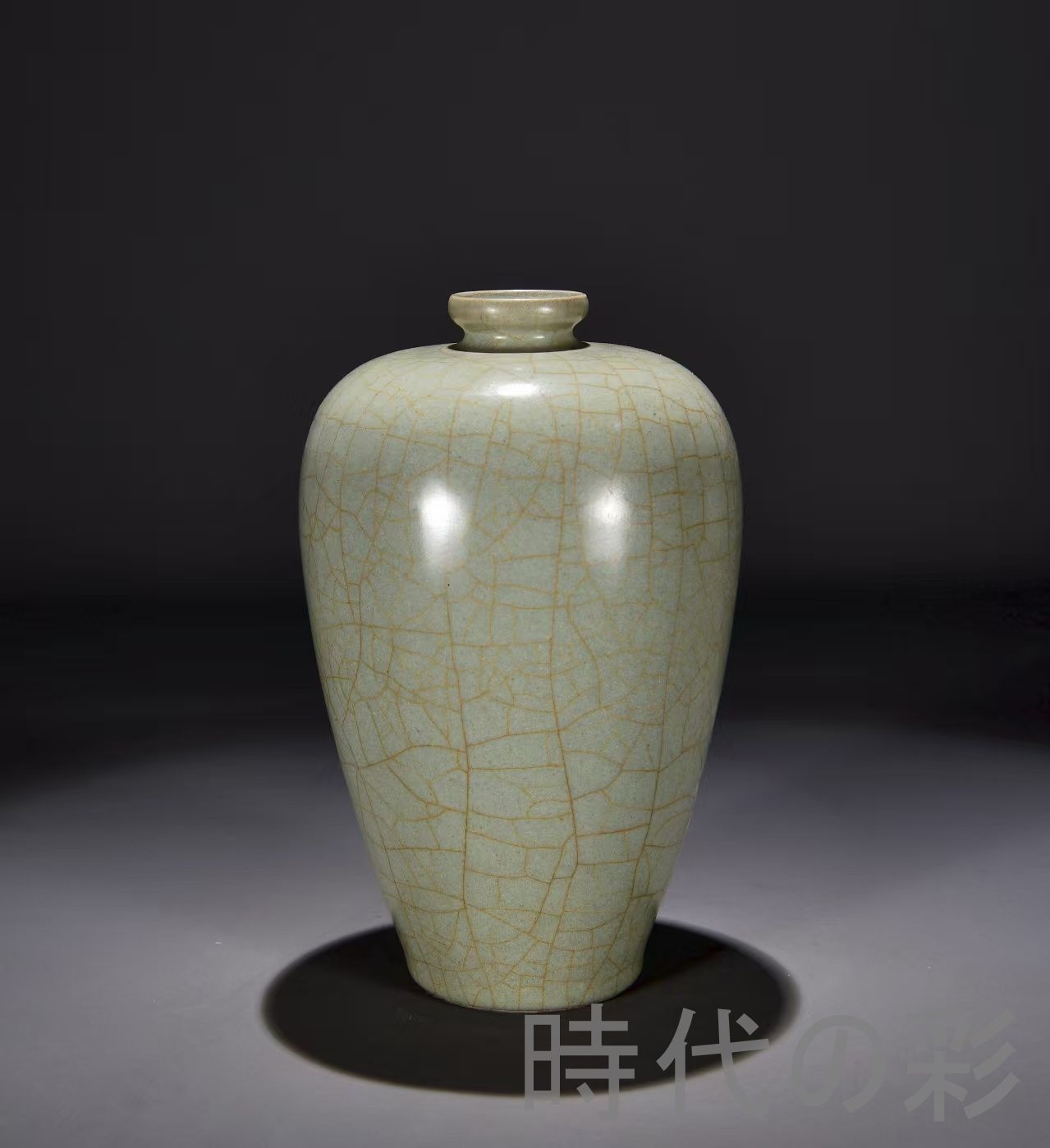 中国古美術 宋・官窯 梅瓶 壺 花瓶 古陶磁 骨董品 唐物 時代物 美術品