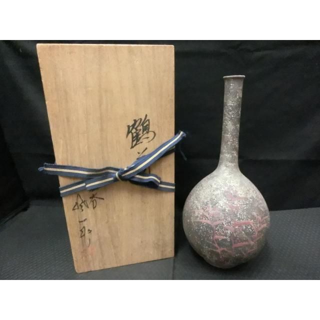 九谷焼　松本佐一造　花瓶　壺 九谷焼 一輪挿し 松本佐一 九谷焼 松本佐一造 花瓶 壺 2025年