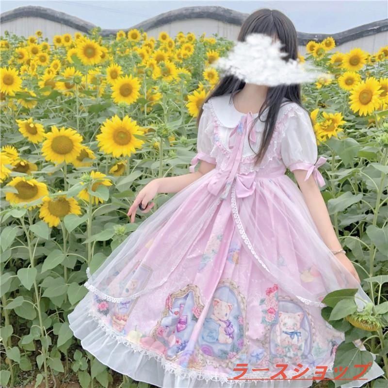 OP短袖 ワンピース
