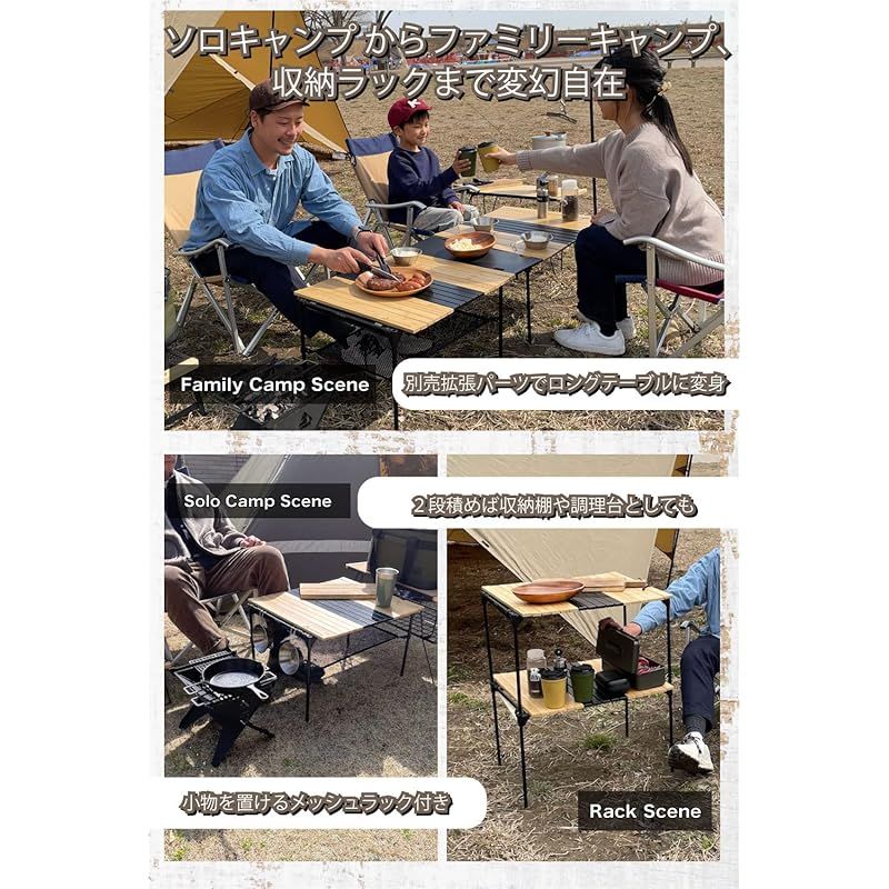 ランタンポールなし