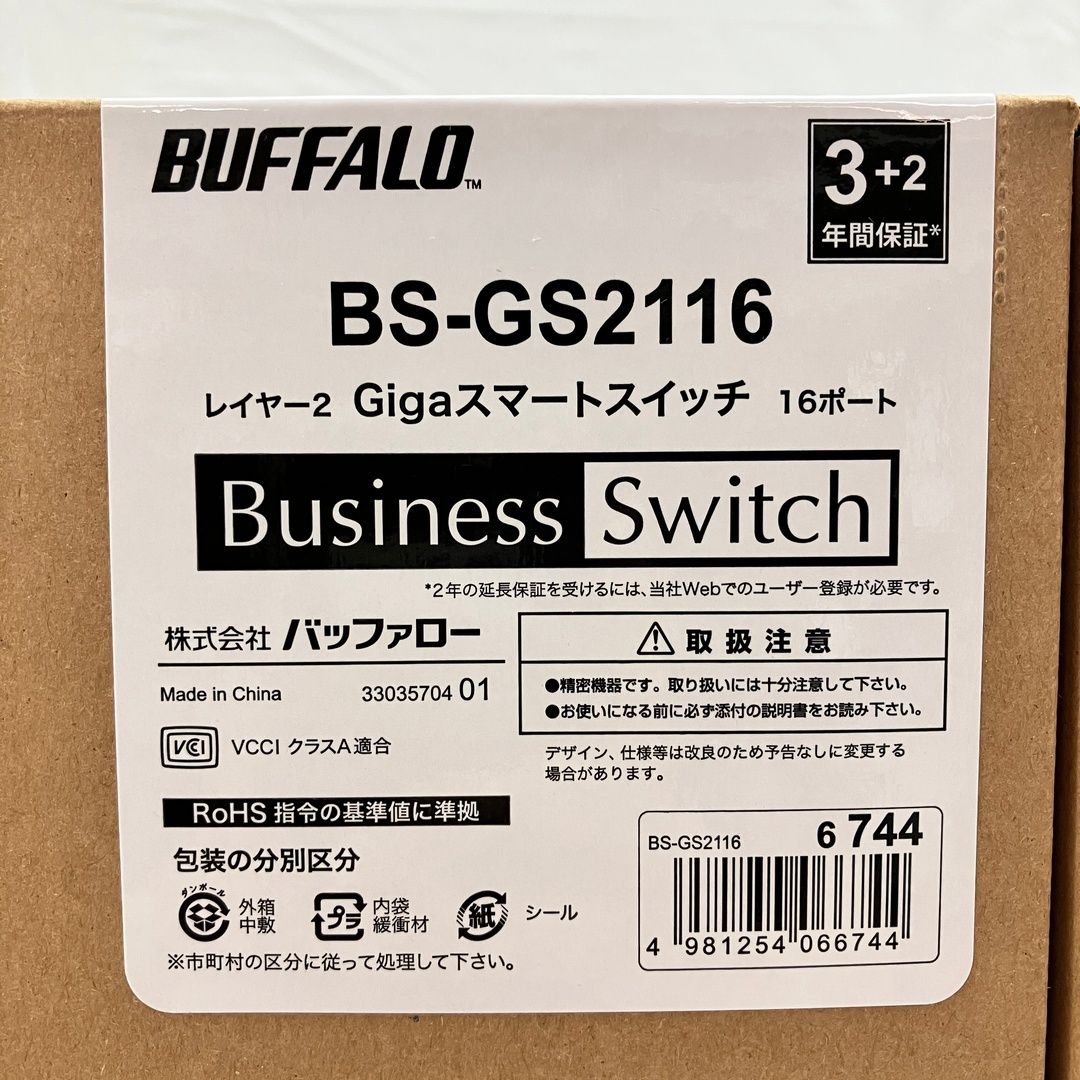 BUFFALO BS-GS2116