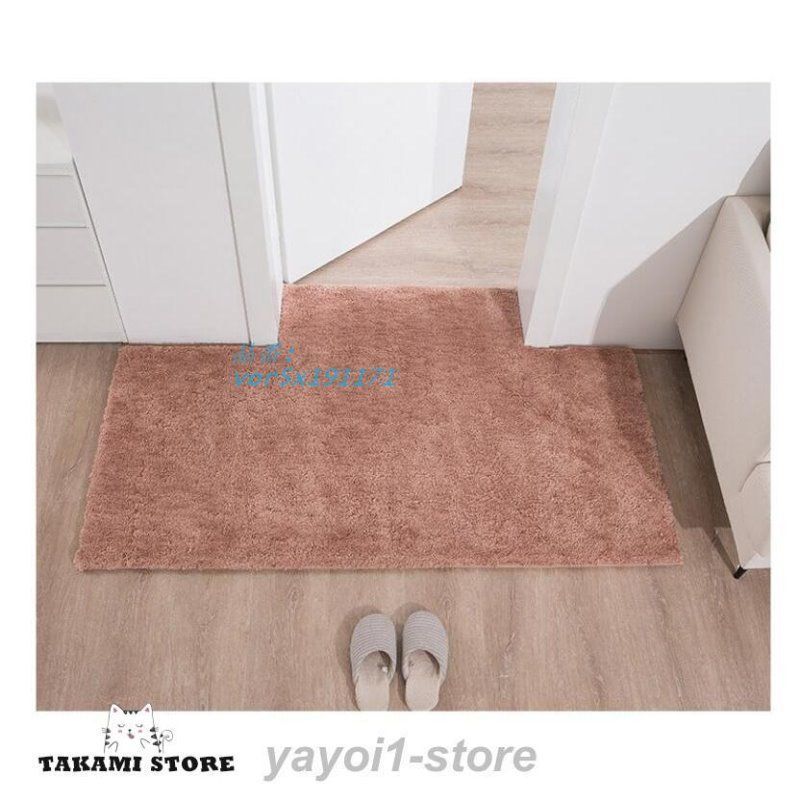 ストライプ 吸水マット