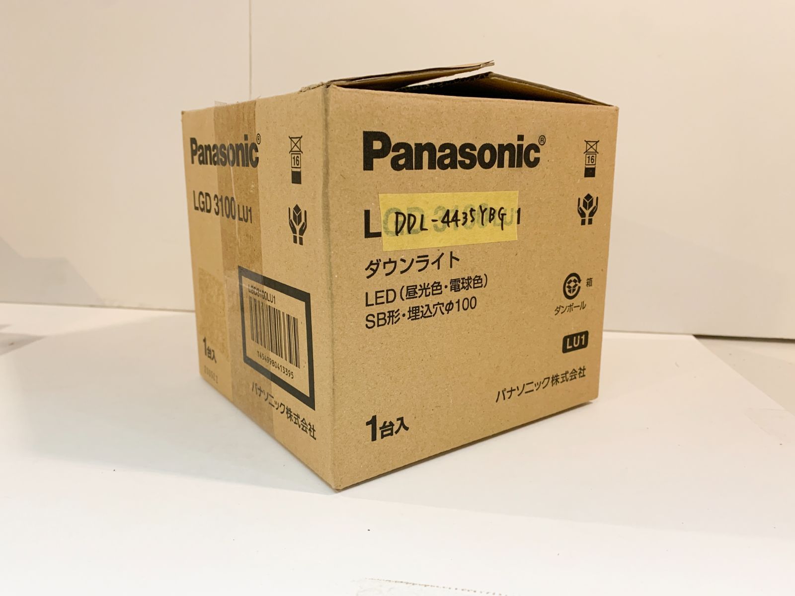 2個セット【DAIKO】LEDダウンライト_DDL-4435YBG☆未使用品☆ 製品