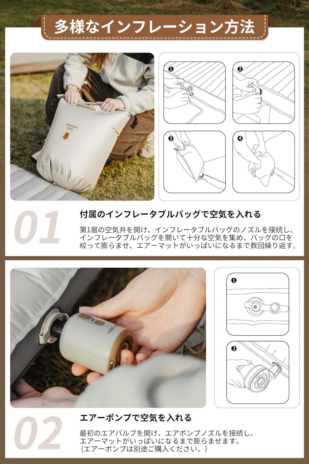 公式