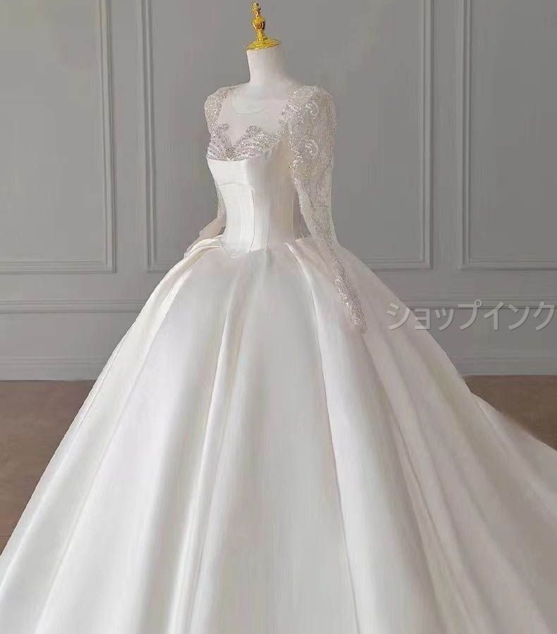 ロングトレーン