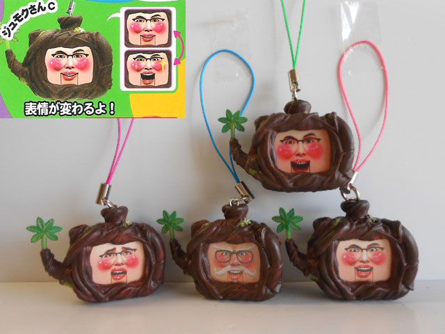 ♯Iwk27FJシャキーン!フィギュアストラップ全6種