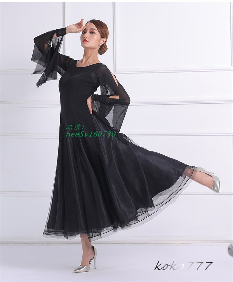 ワンピース レディース ロングドレス ラテンダンス ウェア パーティー 発表会 モダンダンス チュール 社交ダンス ナショナルダンス 舞台衣装 ワルツ hea5v160730