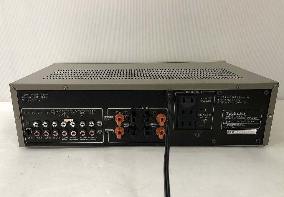 Technics テクニクス