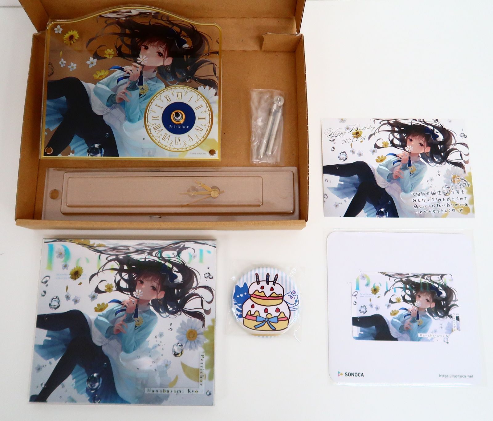 CD|花鋏キョウ1stフルアルバム Petrichor 版 特典付き アクリル時計 メッセージ付きブロマイド 缶バッジ SONOCA