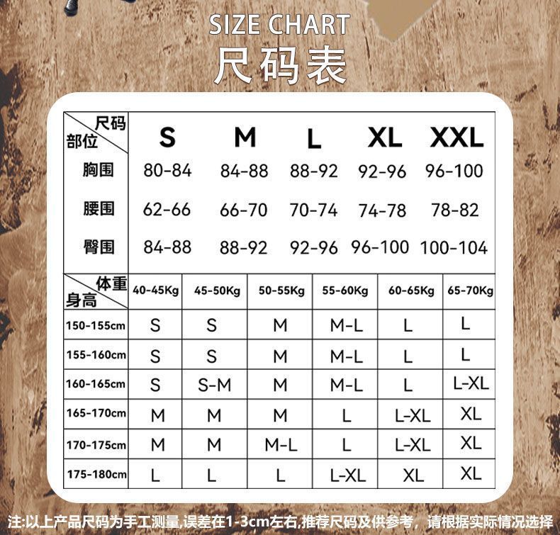 高品質仕様