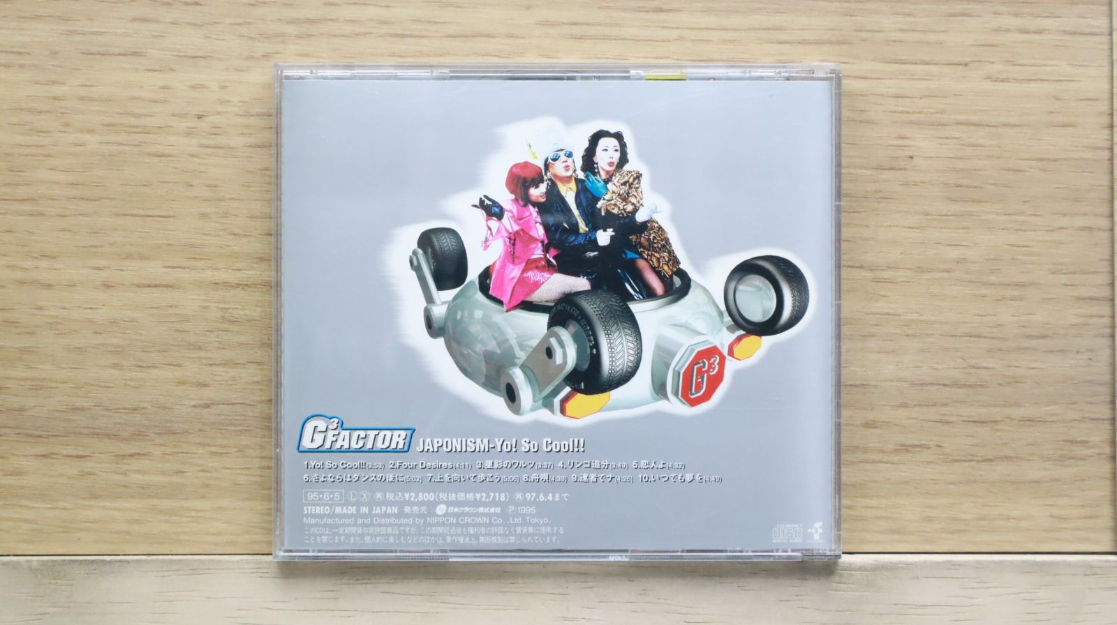 国内盤CD☆/G3 Factor□ JAPONISM-Yo!So Cool!! 【CRCF101