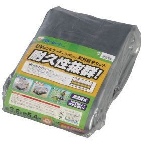5営業日で発送 IRISOHYAMA アイリスオーヤマ UVシート ♯4000 3400×5300mm BU40-3654 1枚