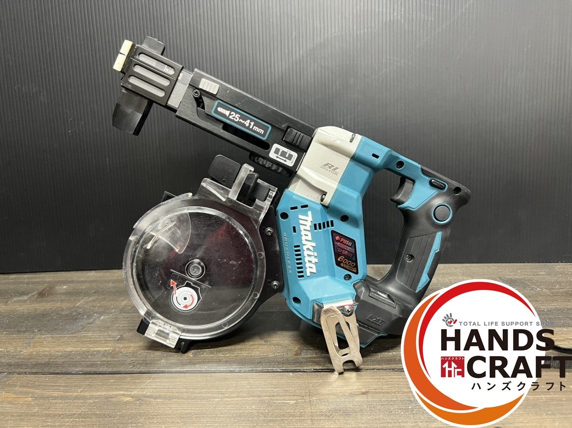 ● 品 マキタ makita 充電式オートバック スクリュードライバ FR451DZ 本体のみ