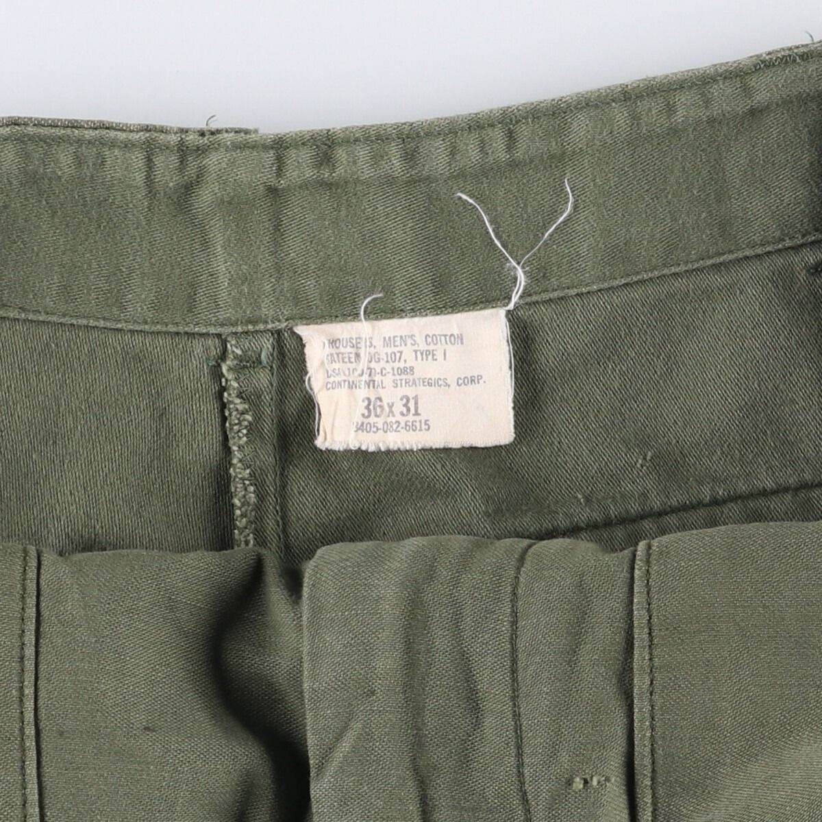 70年代 米軍