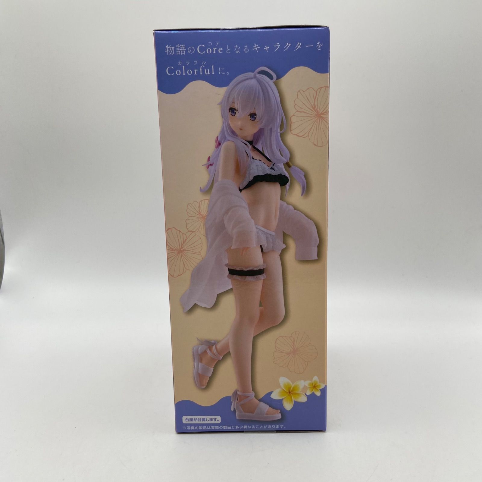 未開封 魔女の旅々 Coreful フィギュア イレイナ 水着ver. プライズ