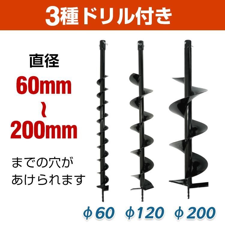 穴開 種まき