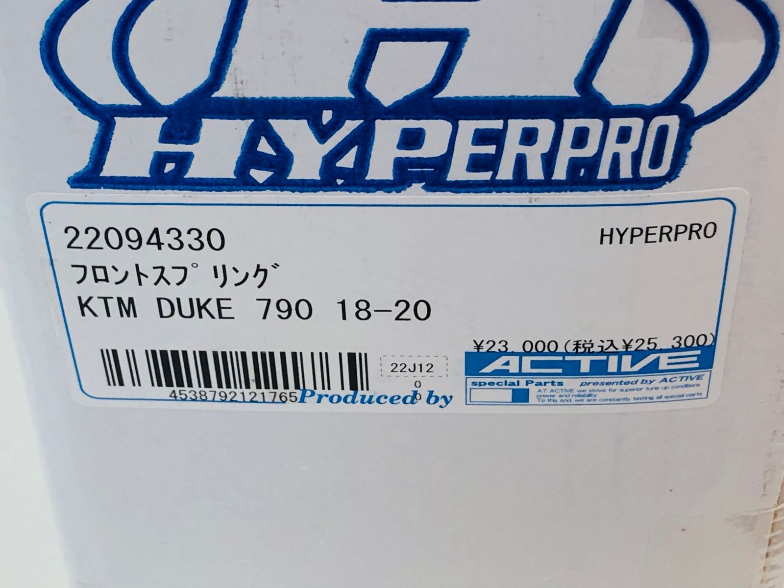 美しいハイパープロ フロントスプリング CB1300SF 01-02 /22011590 フロント