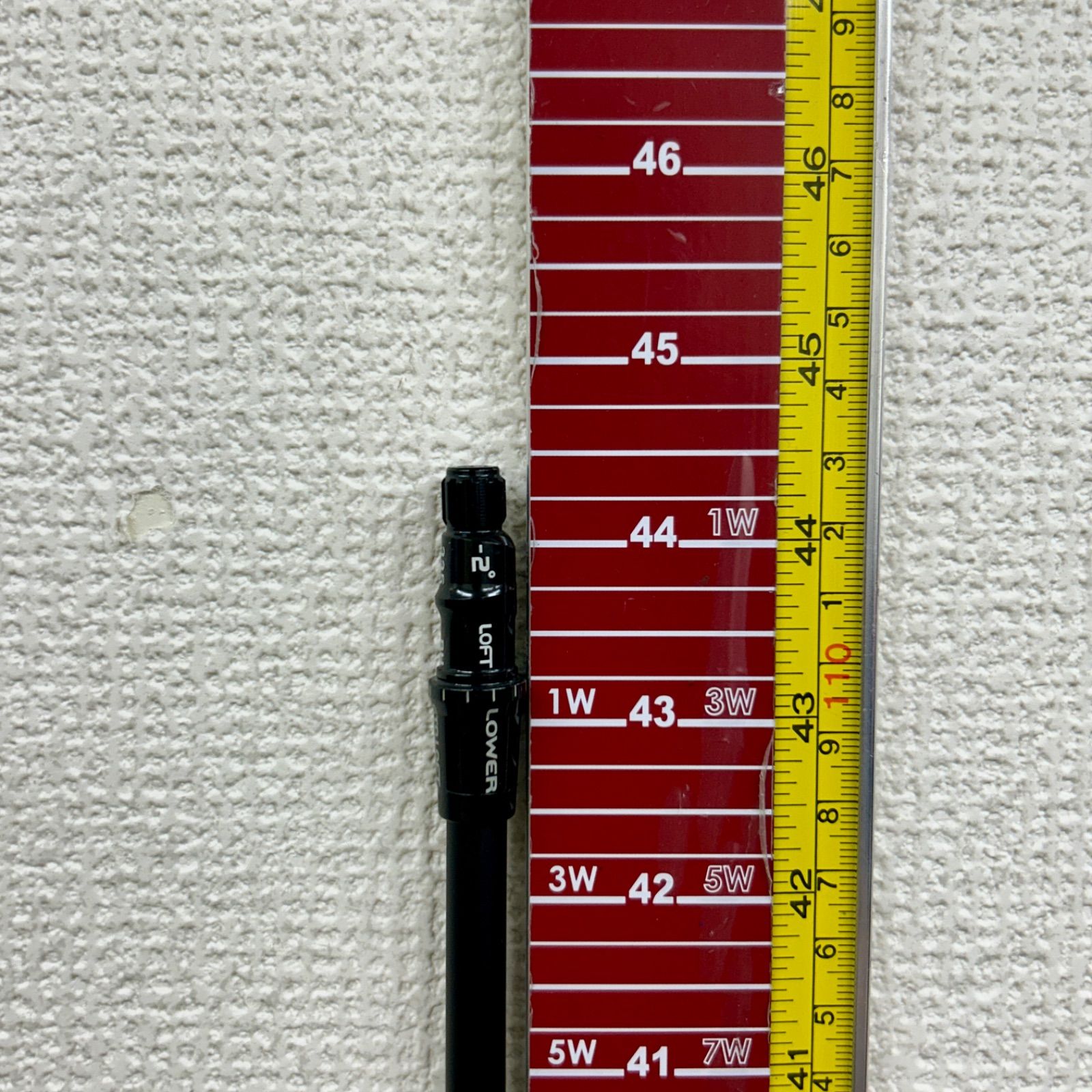 1W スピーダーnx 赤50 R テーラメイド スリーブ