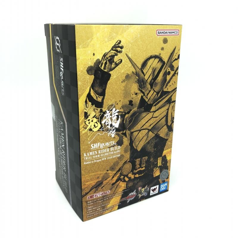 仮面ライダービルド　トライアルフォーム　new year edition フィギュア「S.H.Figuarts 仮面ライダービルド トライアル