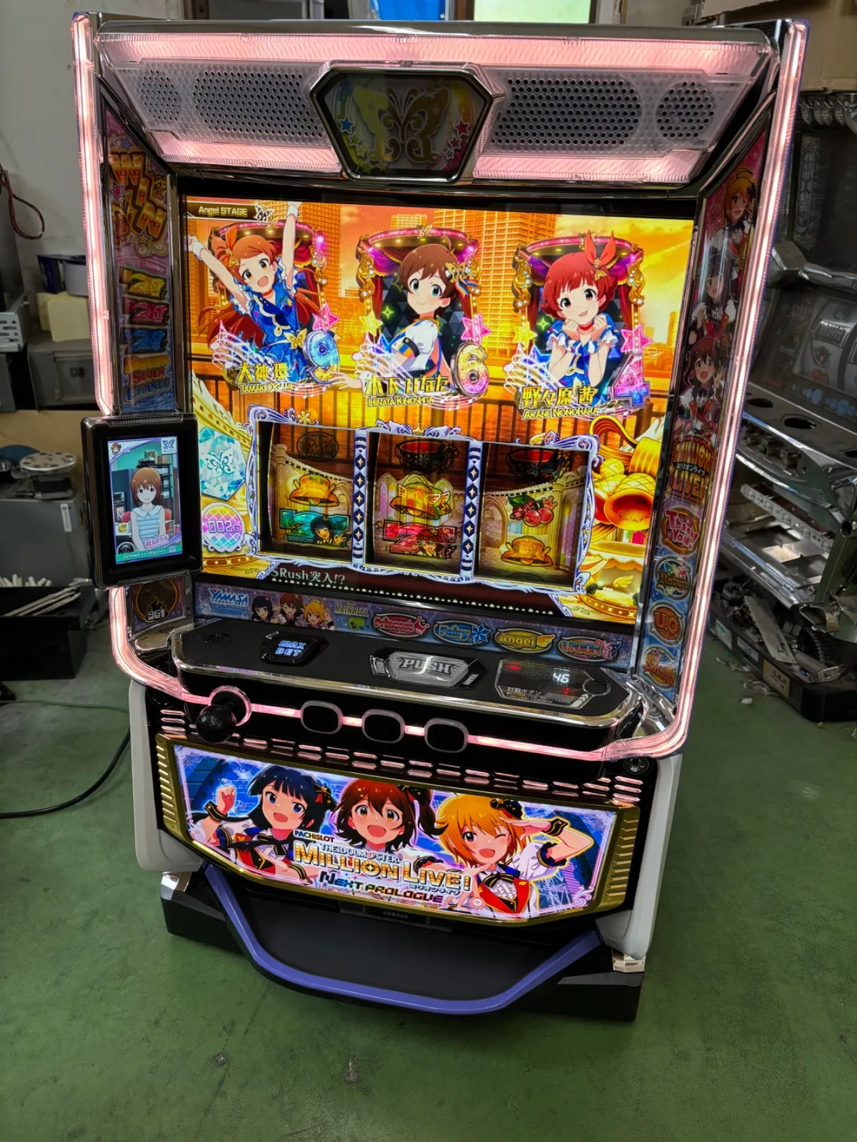 2025年最新】アイドルマスター スロット 実機の人気アイテム