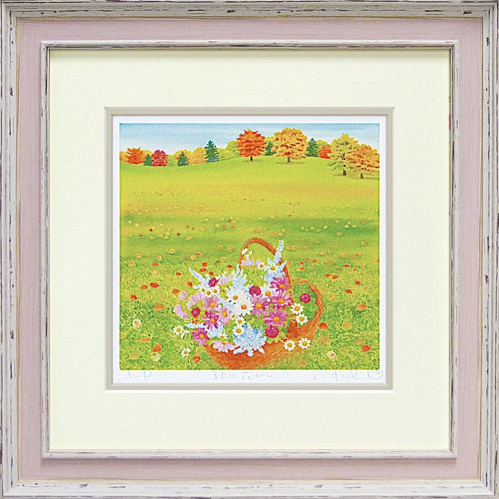 AO59 横山一夢作 井波彫刻 鯉 木彫彫刻 共箱 最も安い 共布 略歴 栞 木