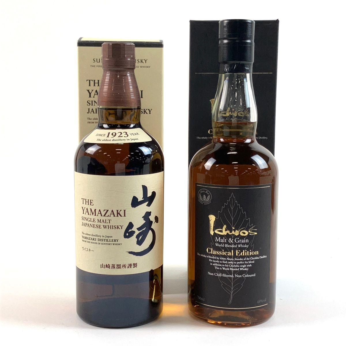 響ハーモニーマスターズセレクトと 山崎 スモーキーバッチ ザ