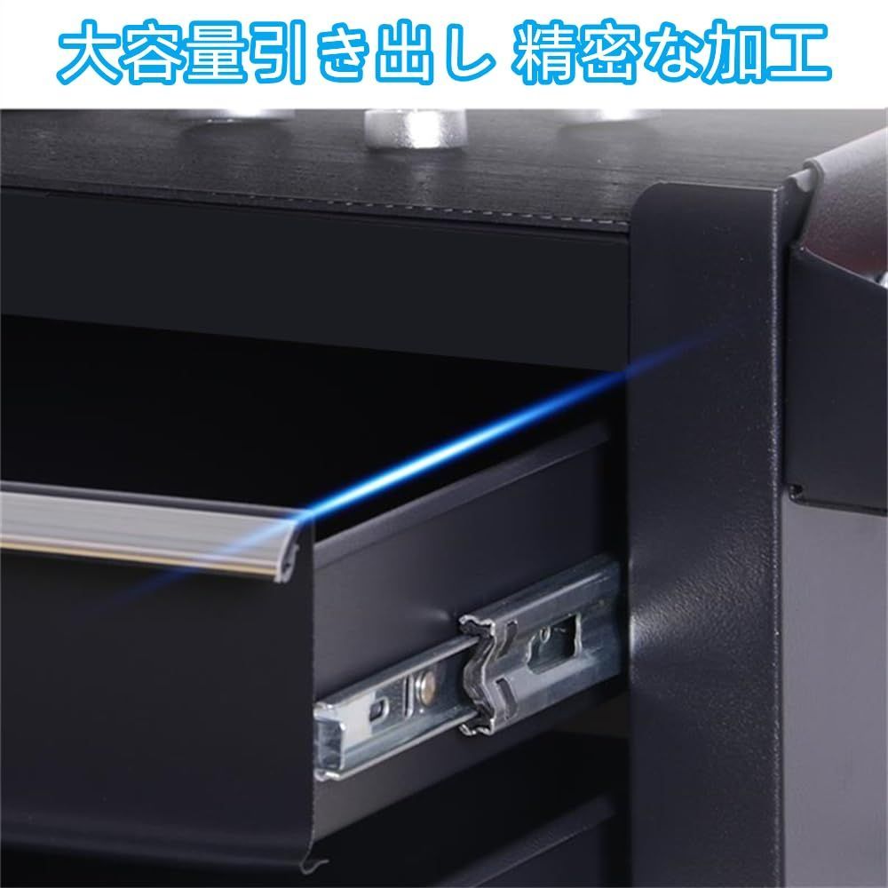 引き出し付き ツールワゴン