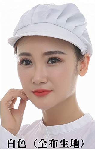 白