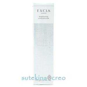 筝掛け アンティーク お姫様とお筝 販売 秋の花々