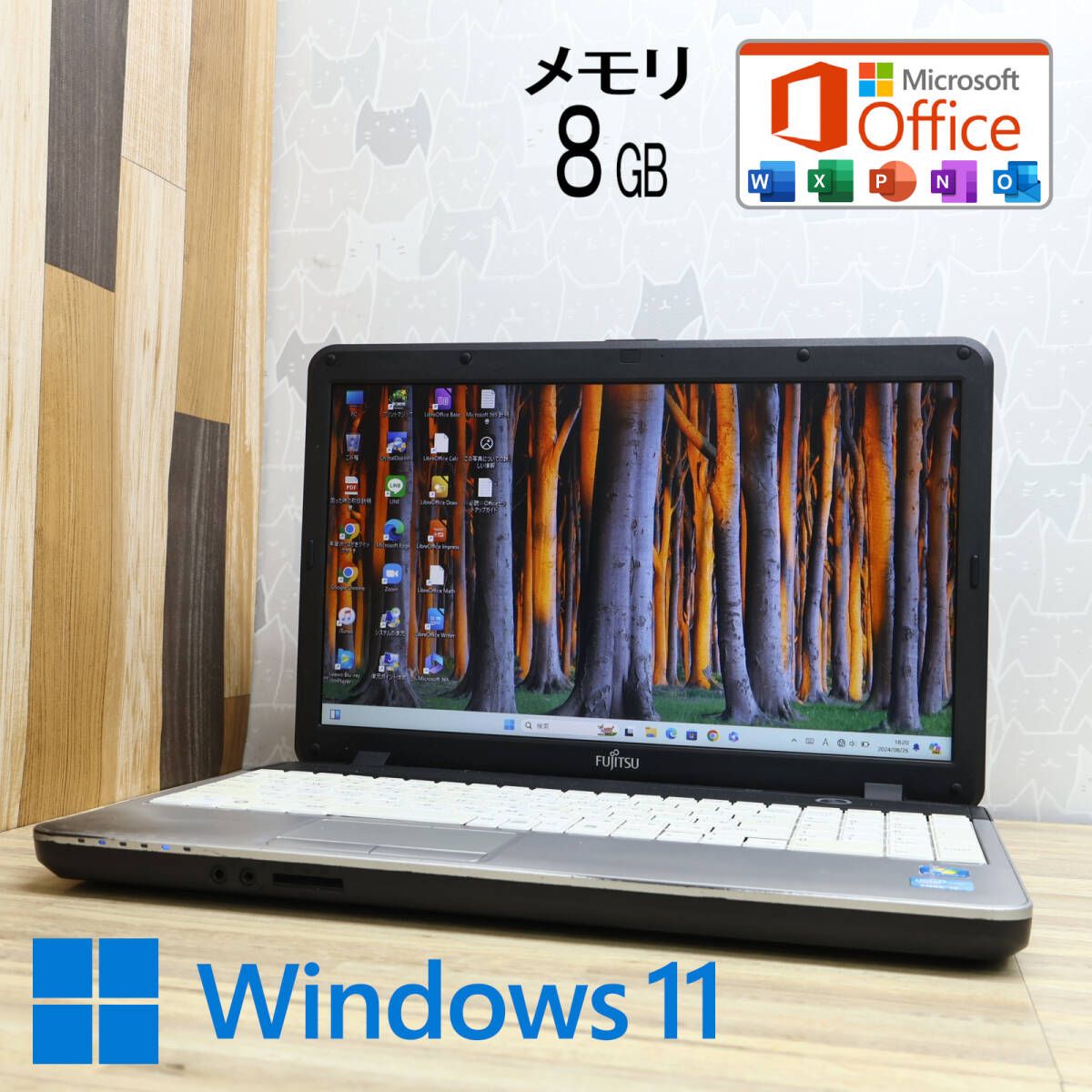中古PC 高性能2世代i3！320GB メモリ8GBA531/DX Core i3-2330M Win11 MS Office 中古品 ノートPCP76960