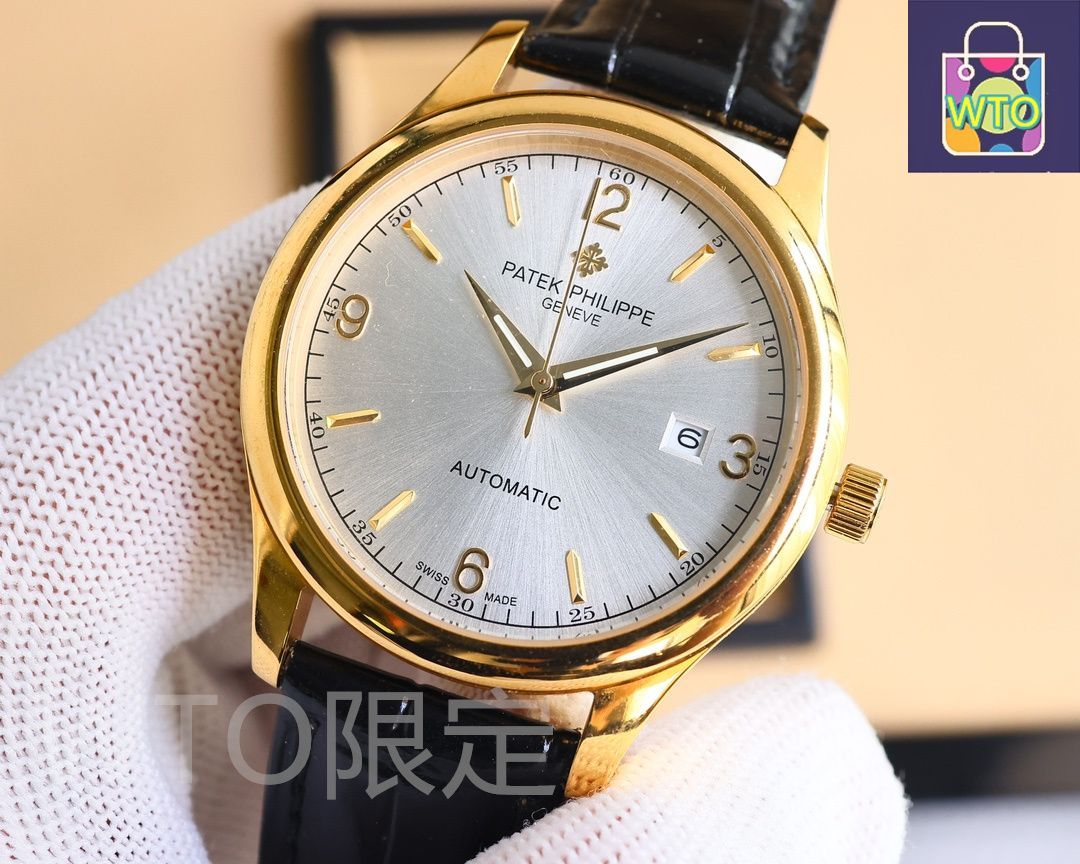 PATEK PHILIPPE - ❤️非売品‼️パテックフィリップ✨ノベルティー❤️ レア 送料無料 新品 パテック フィリップ 掛け時計 PATEK