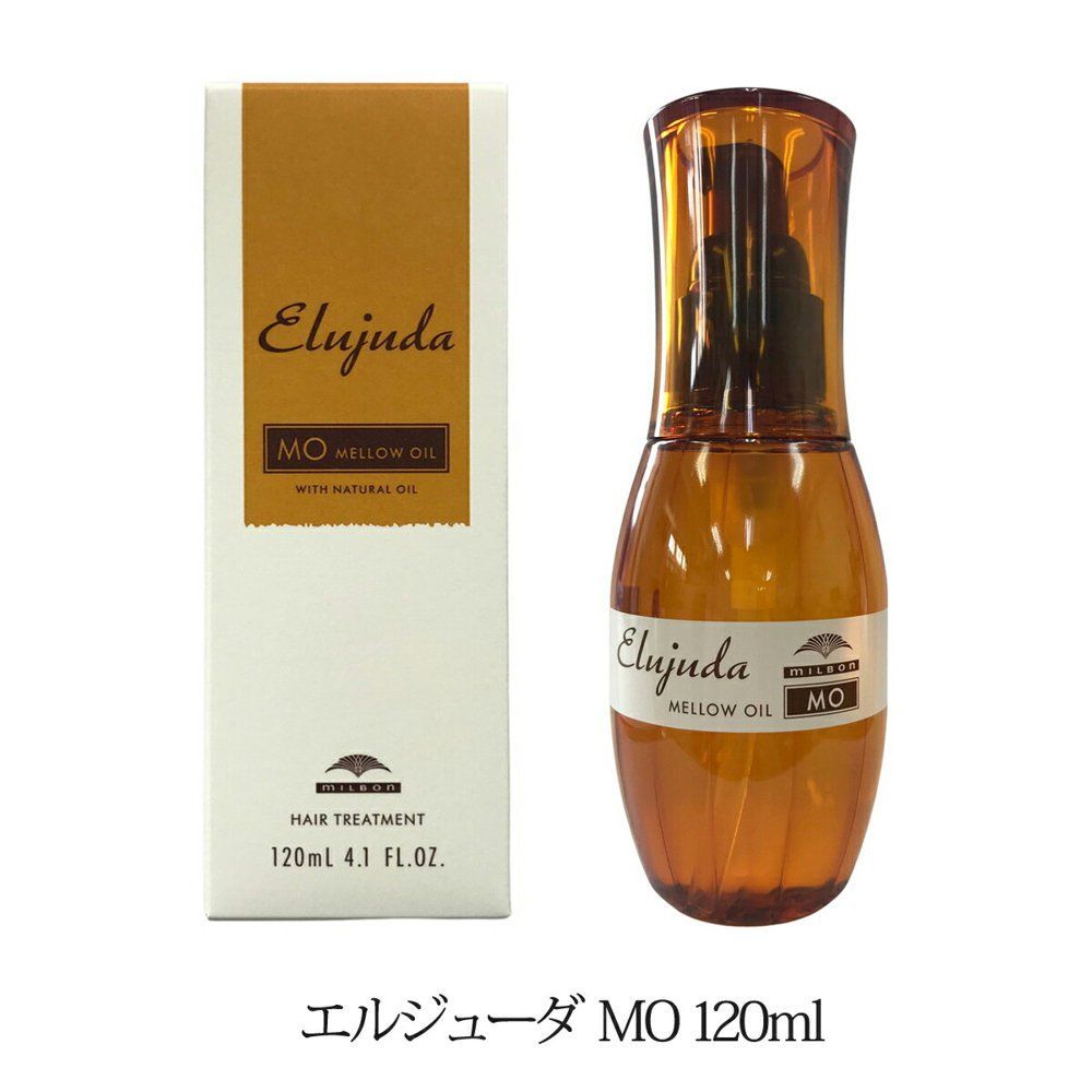 サントリートメントエマルジョン
