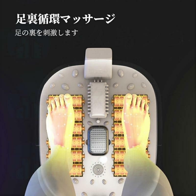 家庭用 足浴グッズ電気
