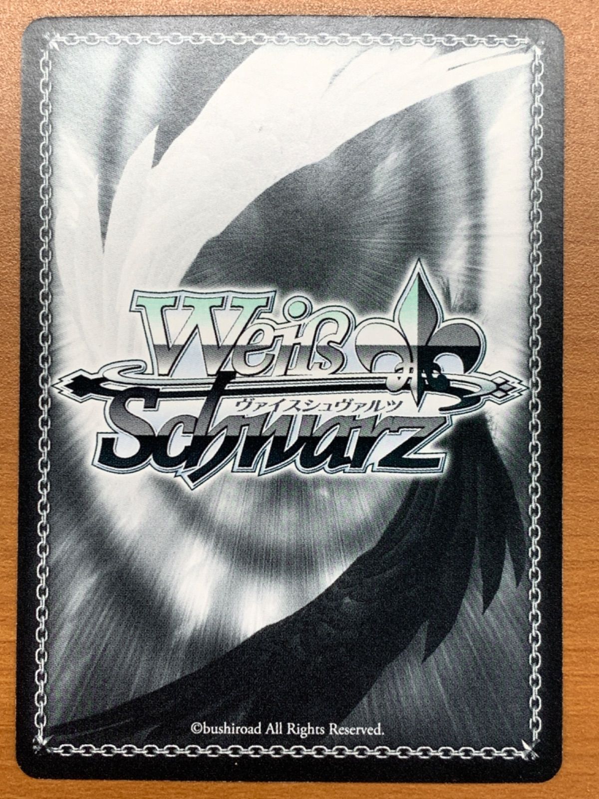 状態A 輝きの向こう側へ! 真 サイン 箔押し アイドルマスター