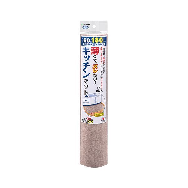 ベージュ