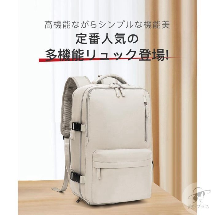 大容量