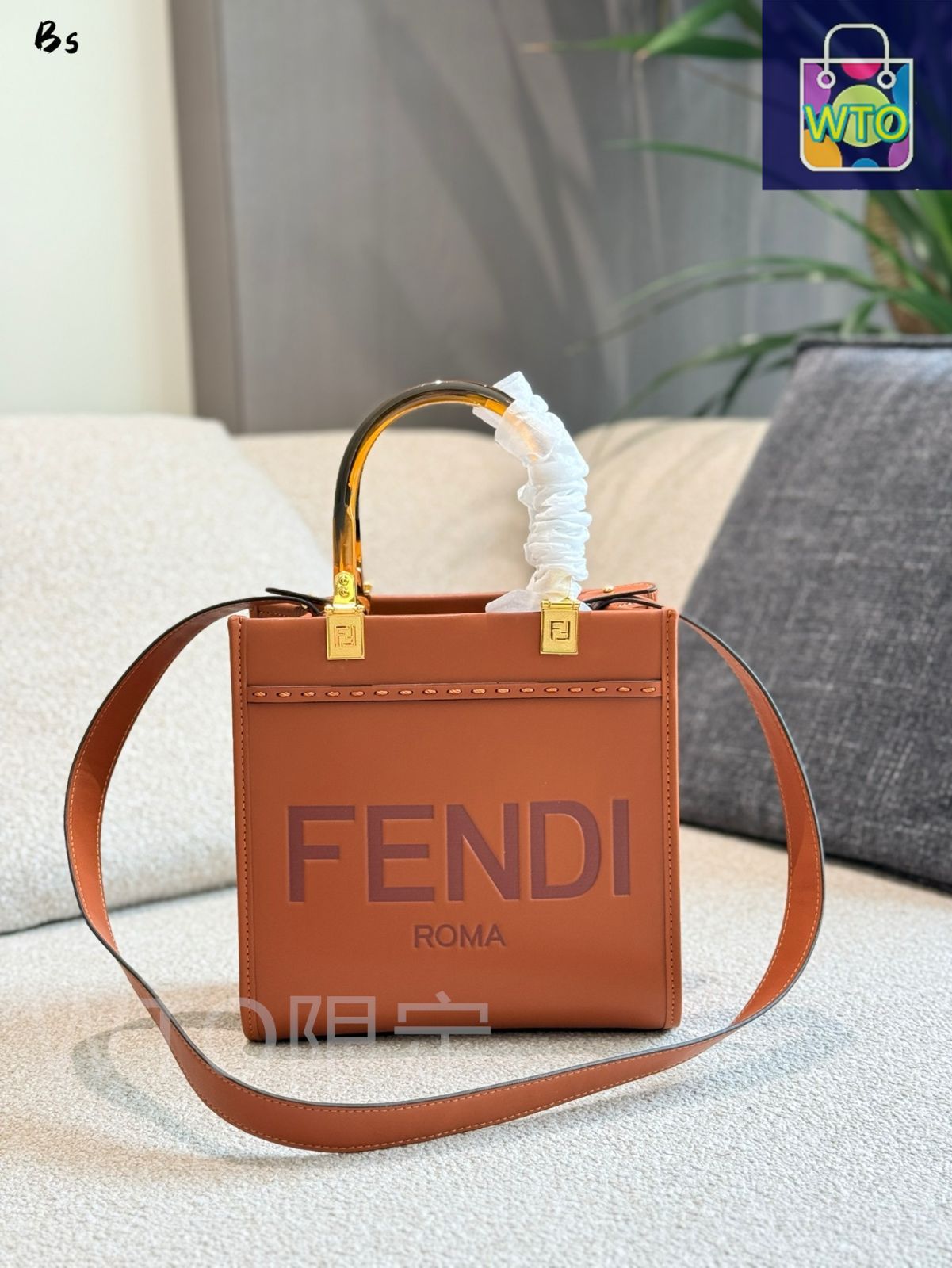 今日特価】Fendi Sunshine Tote Small 25cm フェンディ