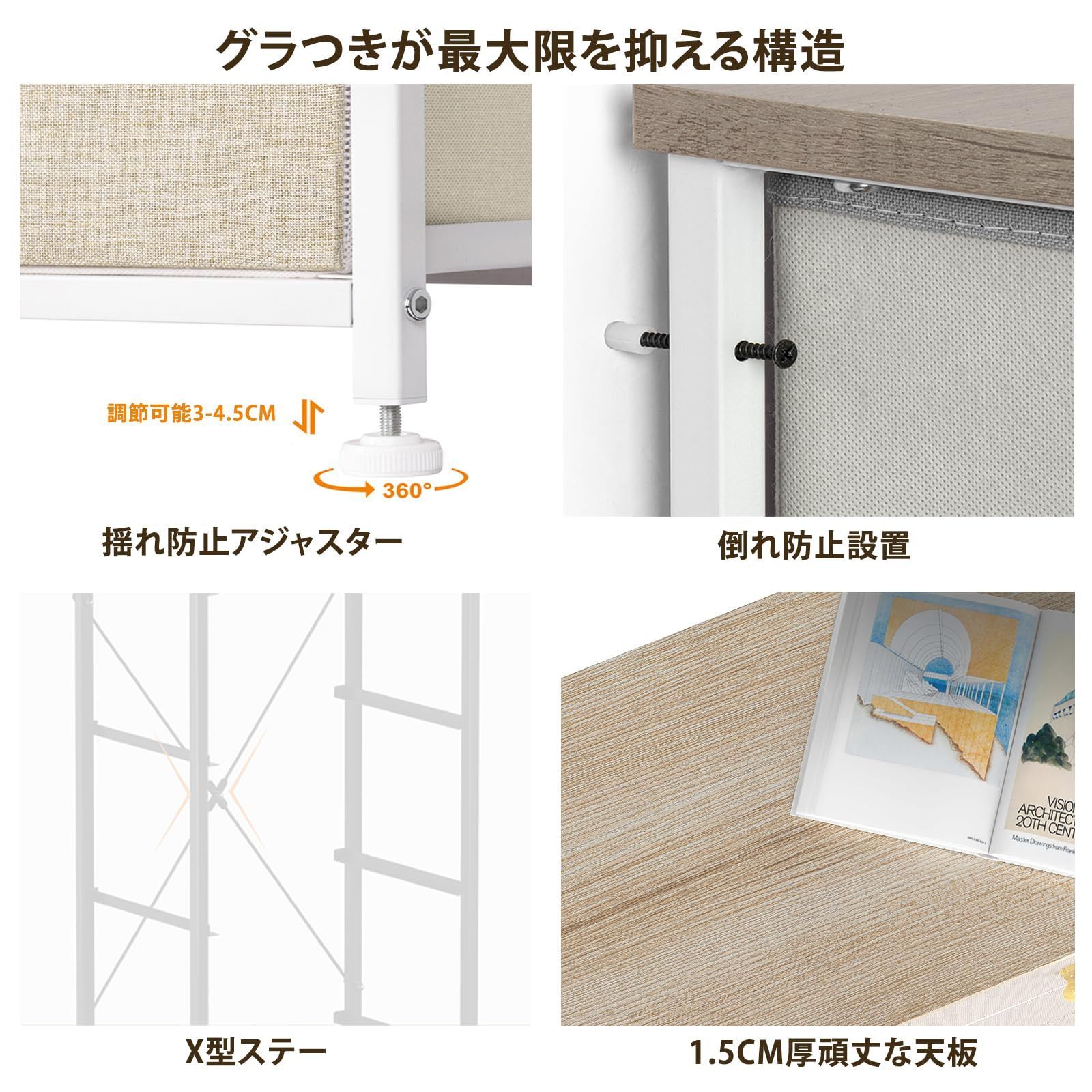 引き出し 衣類収納ボックス ランドリー収納 おしゃれ ハイチェスト 木製天板付き 大容量 脱衣所収納 衣装ケース 収納 ファブリックチェスト タンス 転倒防止 5段 チェスト 幅45×奥行30×高さ112cm ベージュ REAHOME MARWIL-DEMENAGEMENTS_CH