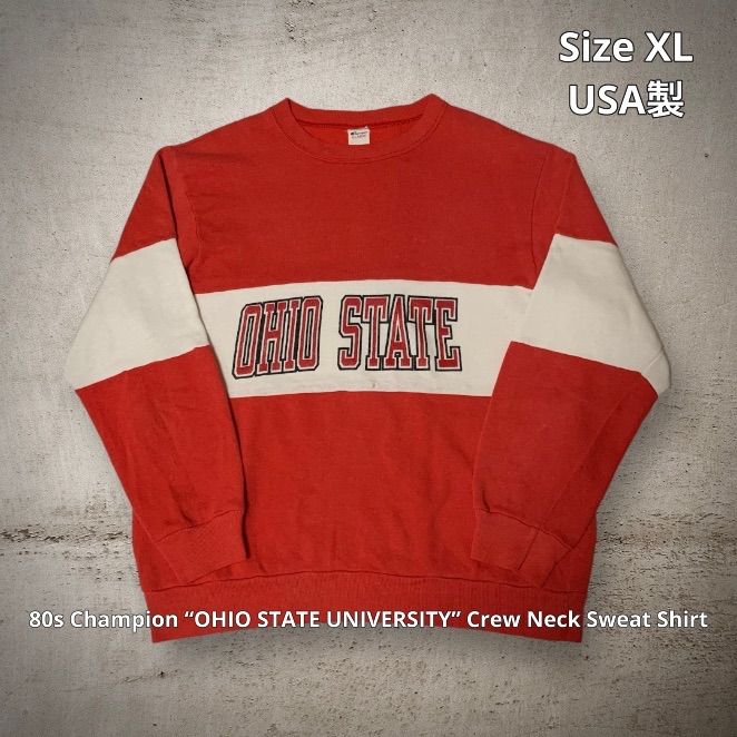 80s Champion “OHIO STATE UNIVERSITY” Crew Neck Sweat Shirt 80s Champion “OHIO STATE UNIVERSITY” Crew Neck Sweat Shirt