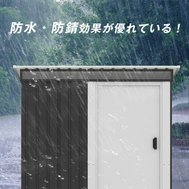 ブラック