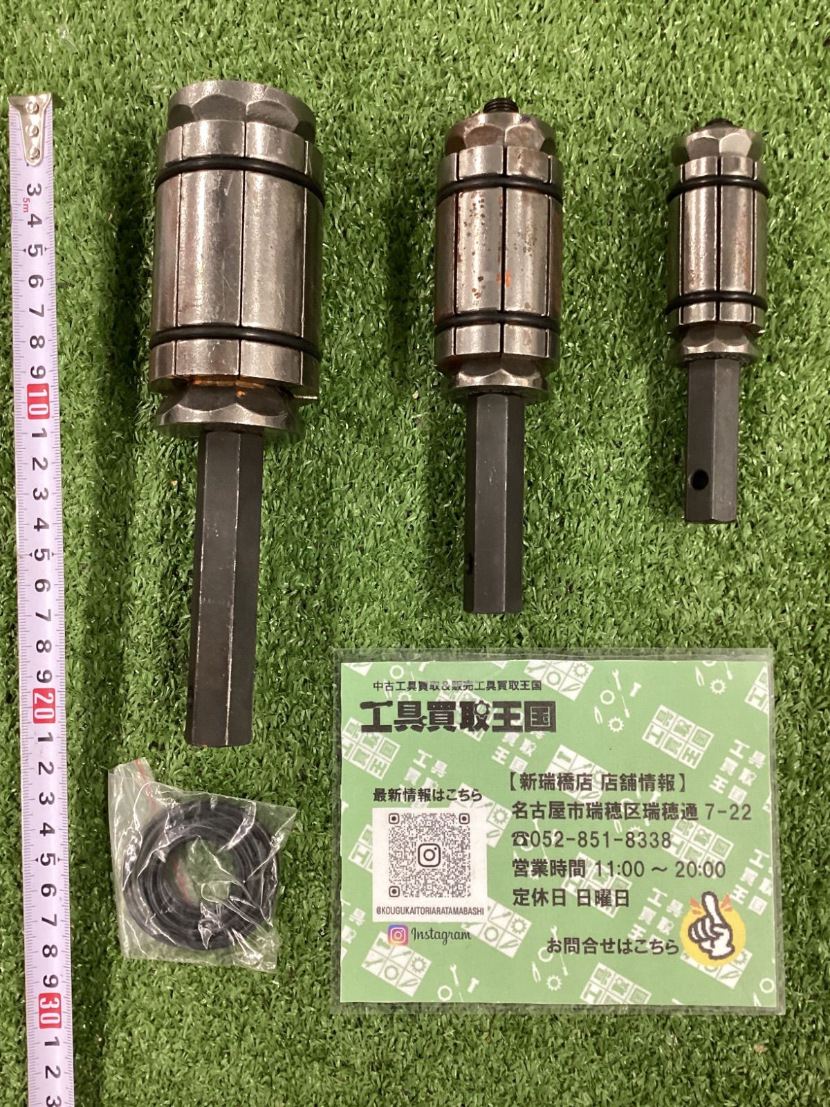 B SK11 エアータッカー T425 ステープル 10 25mm SA-T425-Z1 HRDEVELOPMENT_JP