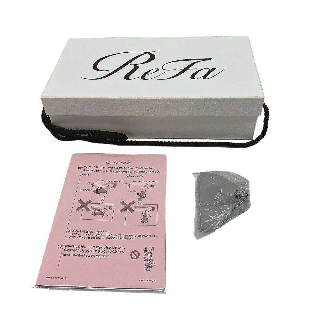 Refa新品未使用ドライヤー　ブラック ReFa - ReFa リファドライヤー 黒 新品未使用 保証書捺印