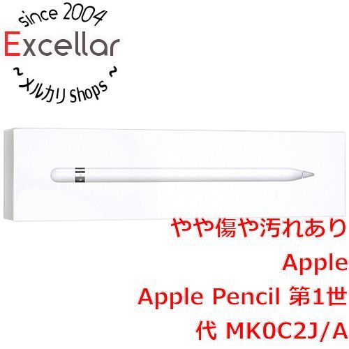 bn 8 APPLE Apple Pencil 第1世代 MK0C2J|A A1603 元箱あり