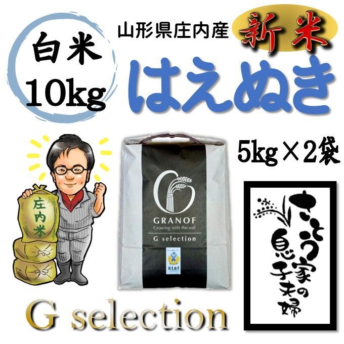 Winaroma ワイナロマ 香りサンプル54種 残量写真有 送料無料 匿名配送 ワイナロマ（香りのサンプル54種） ならブランディングコーヒー