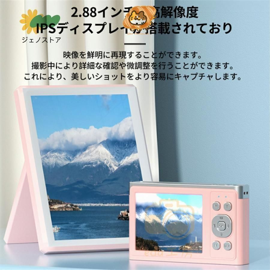 16倍ズーム デジカメ